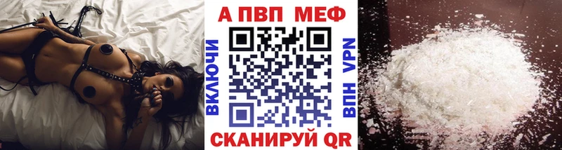 Купить Гашиш  АМФ  Мефедрон  Канабис  Торжок