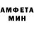 Метамфетамин винт Darya Kersanova