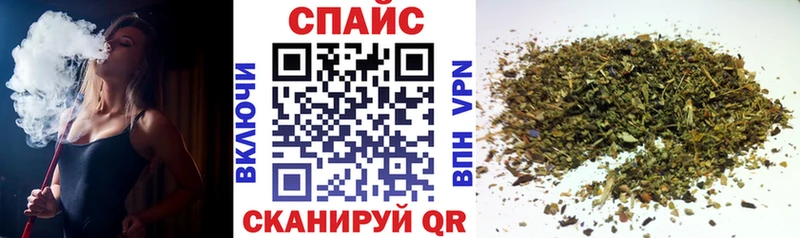 Купить где  Торжок  БУТИРАТ жидкий экстази 
