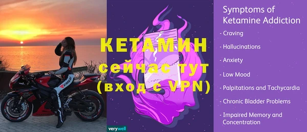гашик Аркадак