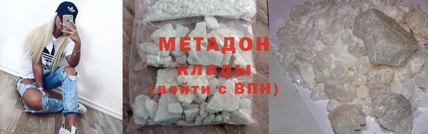 твердый Арсеньев