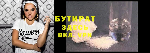 гашик Аркадак
