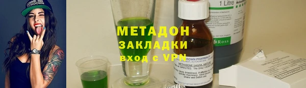 гашик Аркадак