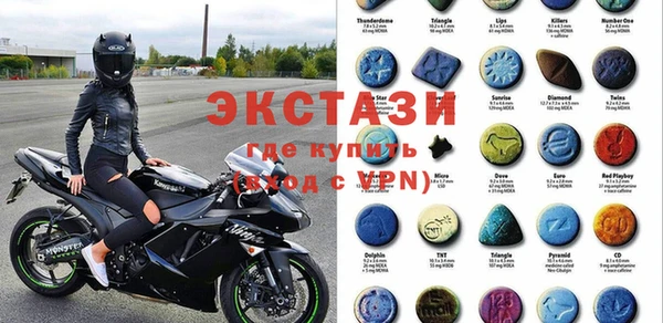 гашик Аркадак