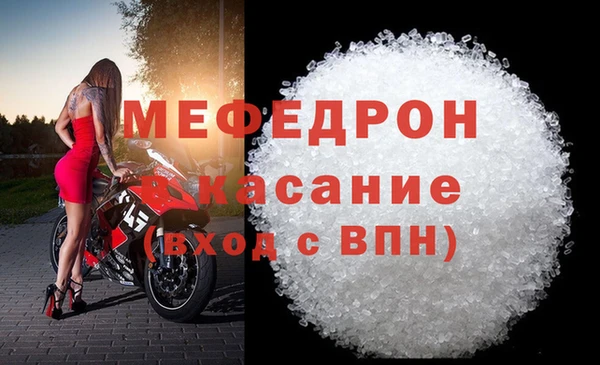 твердый Арсеньев