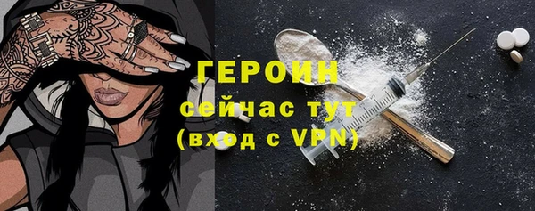 гашик Аркадак
