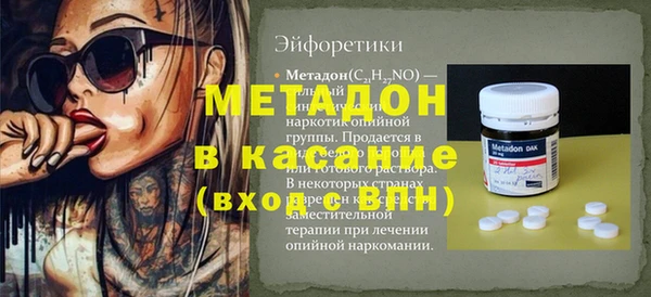 твердый Арсеньев