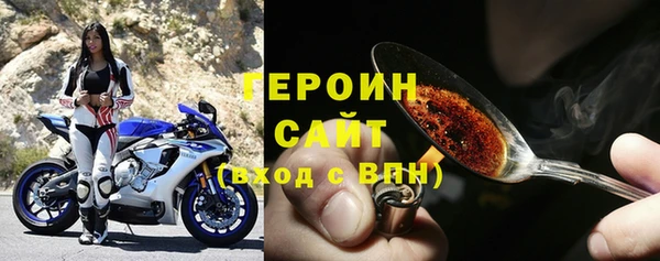 твердый Арсеньев