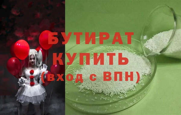 твердый Арсеньев
