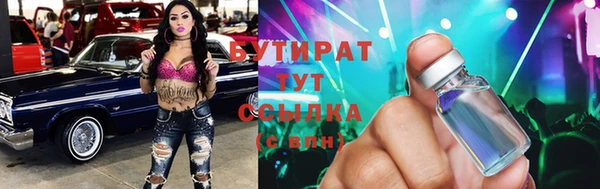 твердый Арсеньев