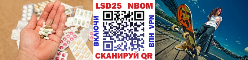 Купить где  Торжок  ЛСД экстази ecstasy 