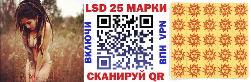 Купить  Торжок  Марки NBOMe 1500мкг 